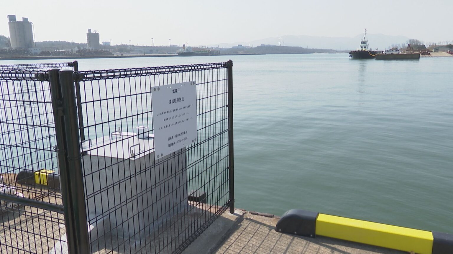 高さ10メートル超の巨大津波も観測可能に 能登半島地震受け福井港に新たな観測計（MRO北陸放送） - Yahoo!ニュース