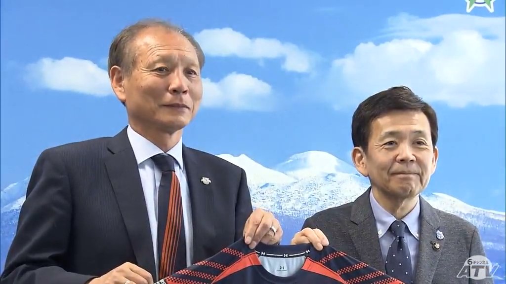 サッカーJ2「RB大宮アルディージャ」7月中旬から青森市で夏キャンプ実施へ「大事な時期に青森で」　西秀記 市長は「地域のサッカー熱の高まり」を期待（ＡＴＶ青森テレビ） - Yahoo!ニュース