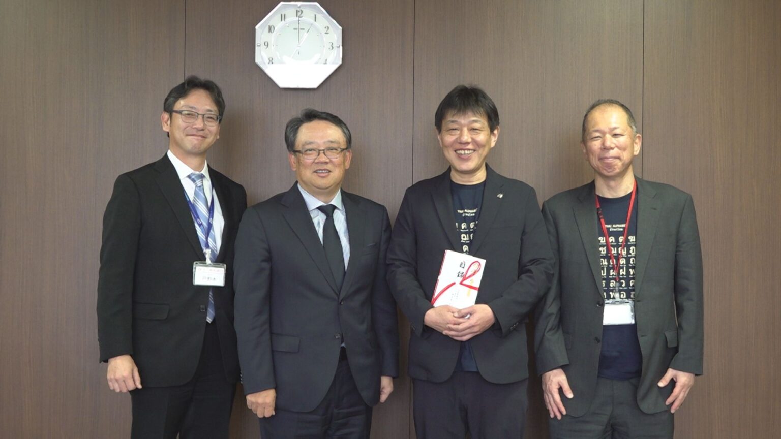 タイ×長崎の国際交流イベント「タイフェスティバル in NAGASAKI」実行委員会へ十八親和銀行が助成金贈呈（NBC長崎放送） - Yahoo!ニュース