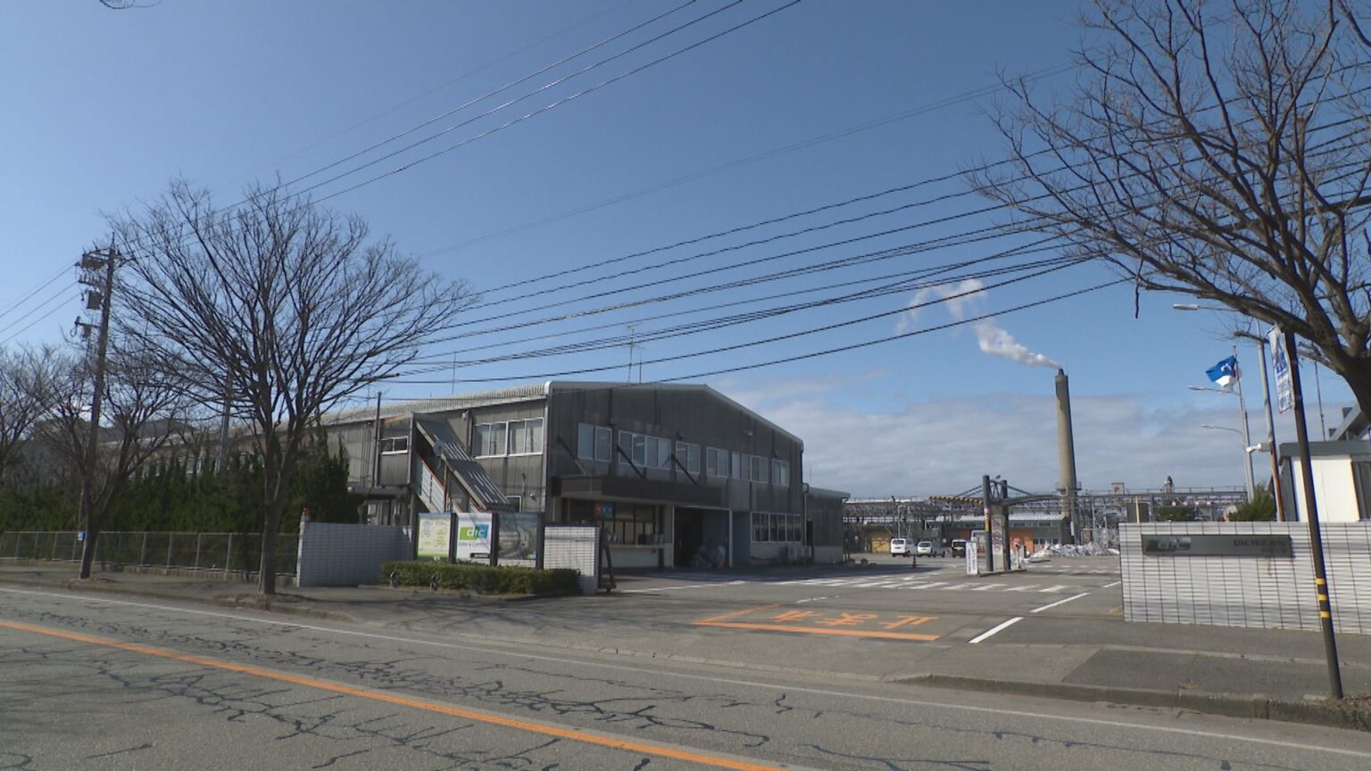 石川・白山市の手取川支流でPFAS検出 石川県が追加調査へ 3週間後に結果判明の見込み(MRO北陸放送) – Yahoo!ニュース 石川・白山市の手取川支流でPFAS検出 石川県が追加調査へ 3週間後に結果判明の見込み(MRO北陸放送) - Yahoo!ニュース