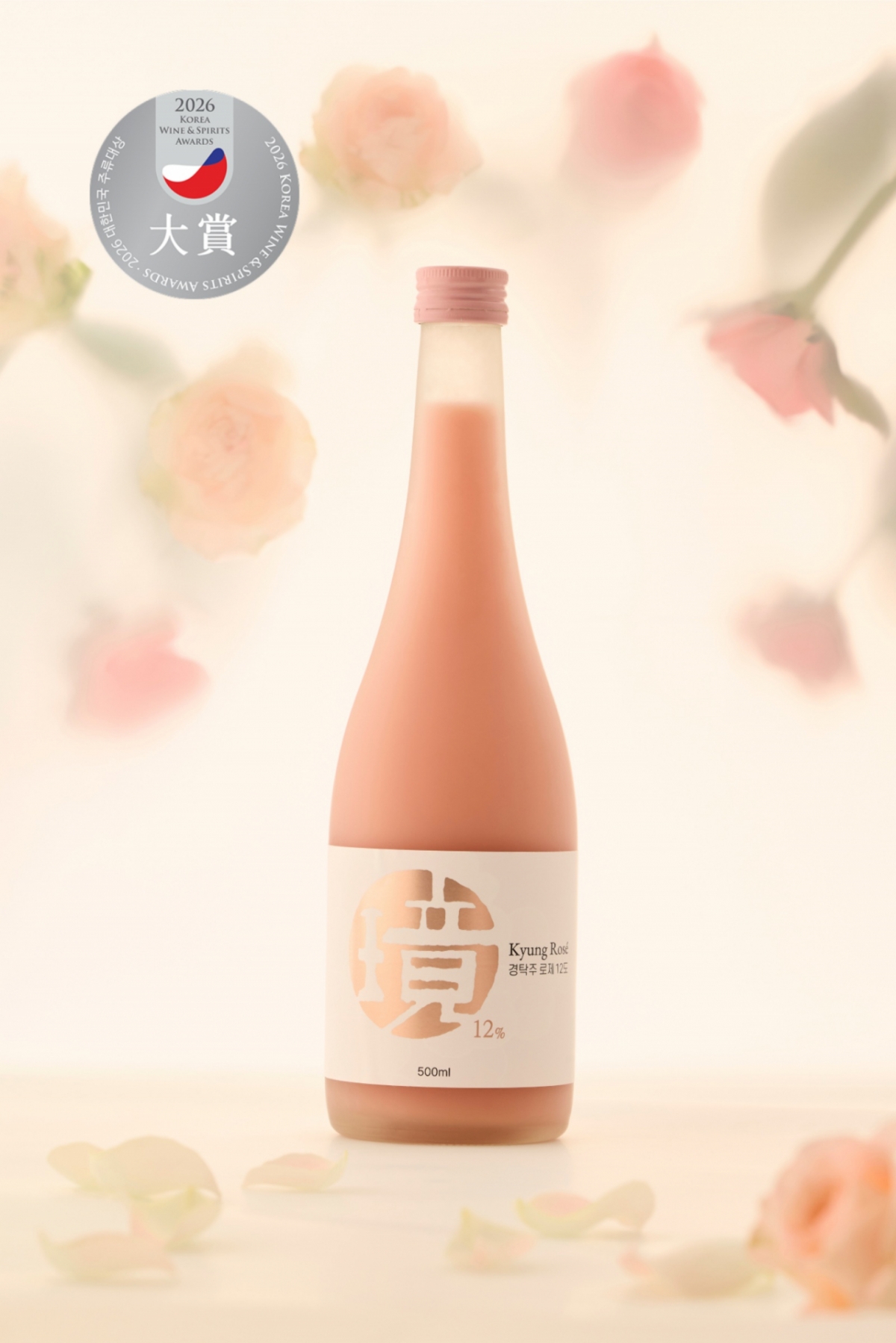 /写真提供=ブランド径(璄)