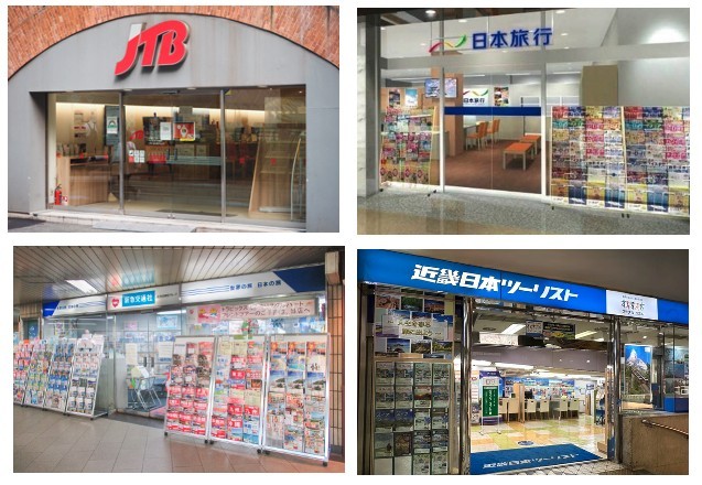 【沖縄ボート転覆事故】修学旅行、代理店の責任はどこまで?大手4社に聞く(BUSINESS INSIDER JAPAN) – Yahoo!ニュース 【沖縄ボート転覆事故】修学旅行、代理店の責任はどこまで?大手4社に聞く(BUSINESS INSIDER JAPAN) - Yahoo!ニュース