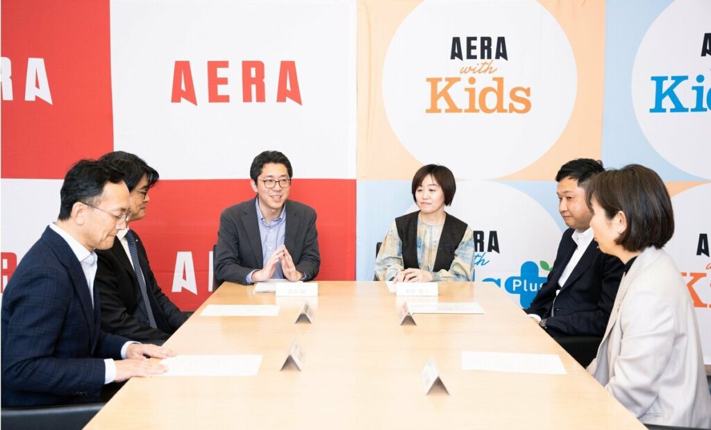 子育てと仕事の両立、多様化するライフスタイルに対する企業の課題と工夫とは？　（AERA with Kids＋） - Yahoo!ニュース