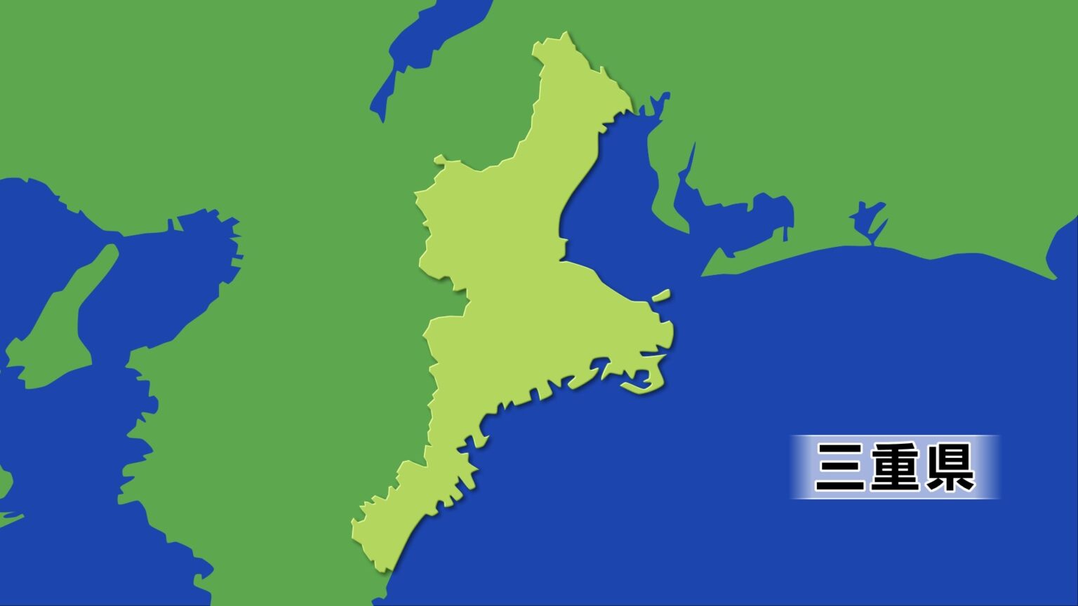 タンク車が水を積まず火災現場へ… 放水できず応援要請 車検後に“水を入れ忘れ” 三重・伊賀消防署(CBCテレビ) – Yahoo!ニュース タンク車が水を積まず火災現場へ… 放水できず応援要請 車検後に“水を入れ忘れ” 三重・伊賀消防署(CBCテレビ) - Yahoo!ニュース