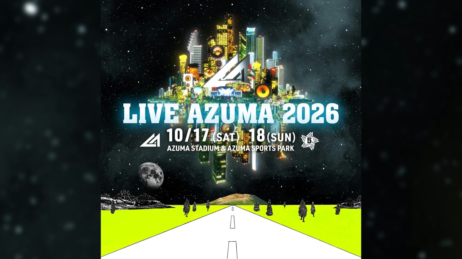 『LIVE AZUMA2026』10月17日・18日に開催 福島発のフェスが今年も 5周年を迎える(福島テレビ) – Yahoo!ニュース 『LIVE AZUMA2026』10月17日・18日に開催 福島発のフェスが今年も 5周年を迎える(福島テレビ) - Yahoo!ニュース