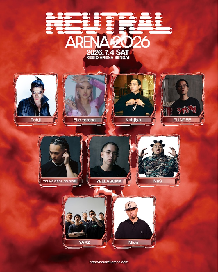 宮城・仙台ヒップホップフェス「NEUTRAL ARENA 2026」にYELLASOMAら東北勢集結（音楽ナタリー） - Yahoo!ニュース