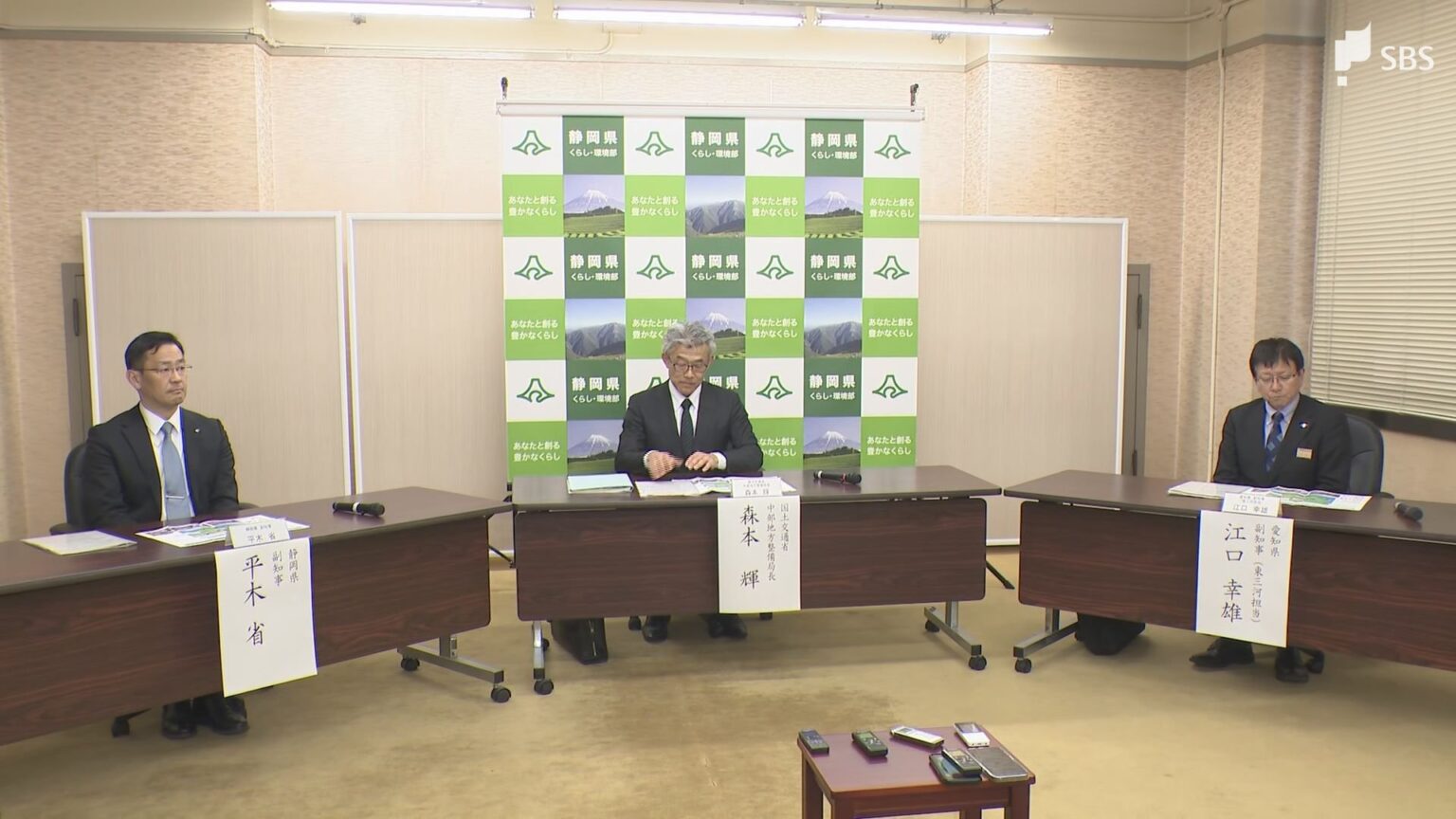 雨が少ない状況が続き愛知の豊川水系で深刻な水不足 静岡側から天竜川の水を融通する方針 佐久間ダムの導水路を緊急使用へ（静岡放送（SBS）） - Yahoo!ニュース