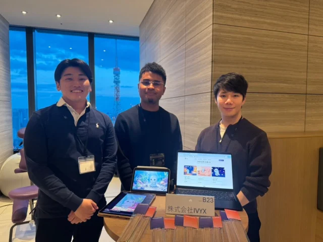 「ヒルズハウス Sleep Biz 2026」にて株式会社IVYXとの共同出展メンバー