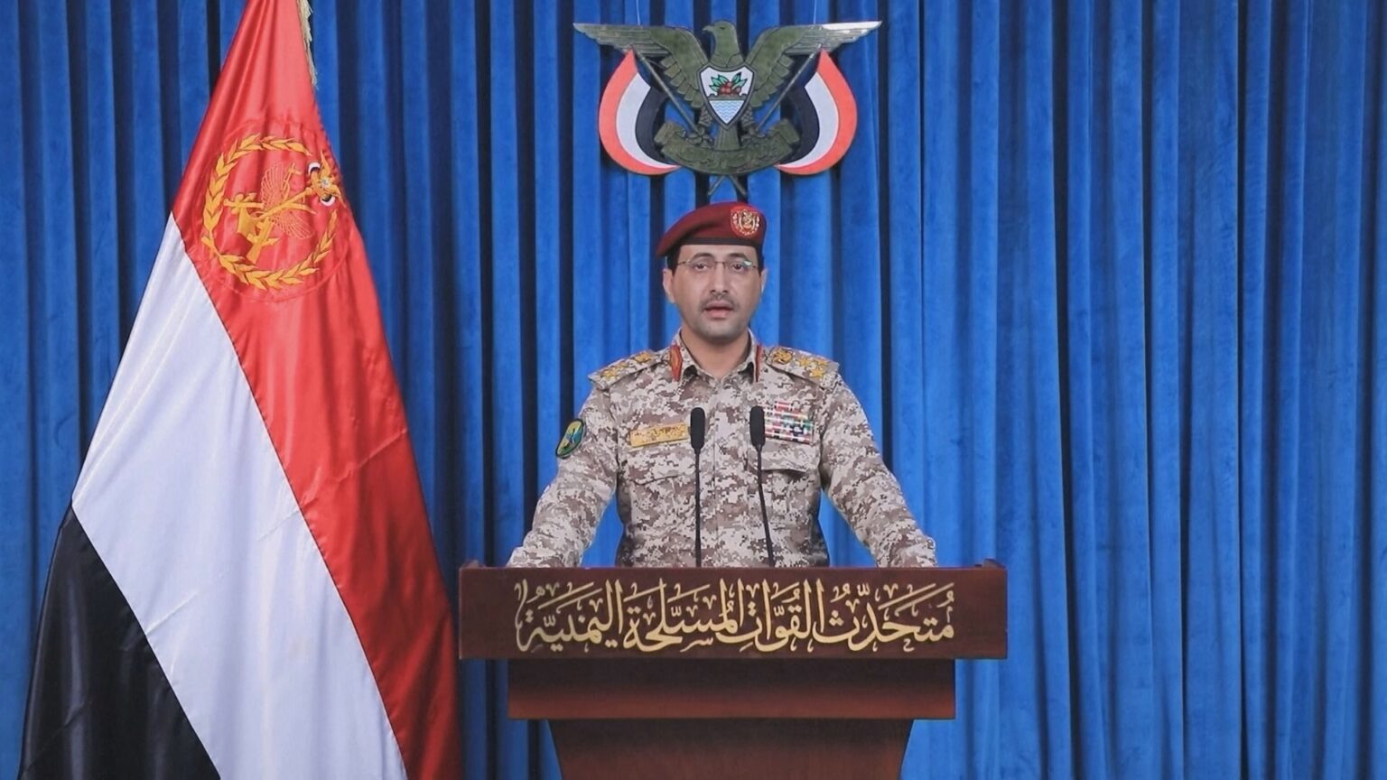 フーシ派“参戦” イスラエルにミサイル攻撃　商船攻撃の恐れでエネルギー市場への混乱懸念（TBS NEWS DIG Powered by JNN）