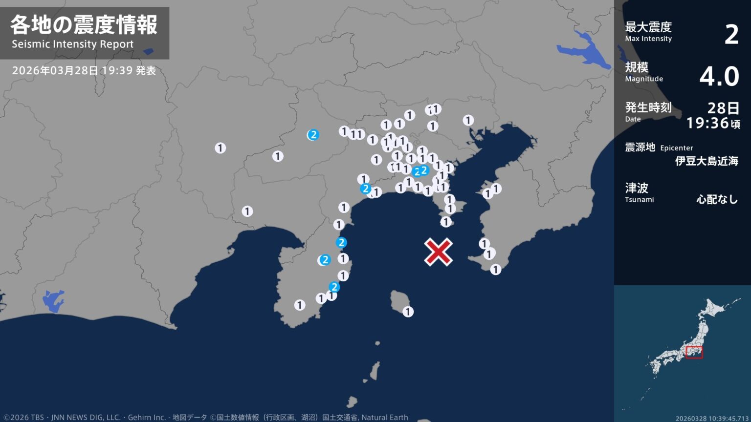 神奈川県、山梨県、静岡県で最大震度2の地震　神奈川県・横浜泉区、中井町、山梨県・大月市、静岡県・熱海市（TBS NEWS DIG Powered by JNN）