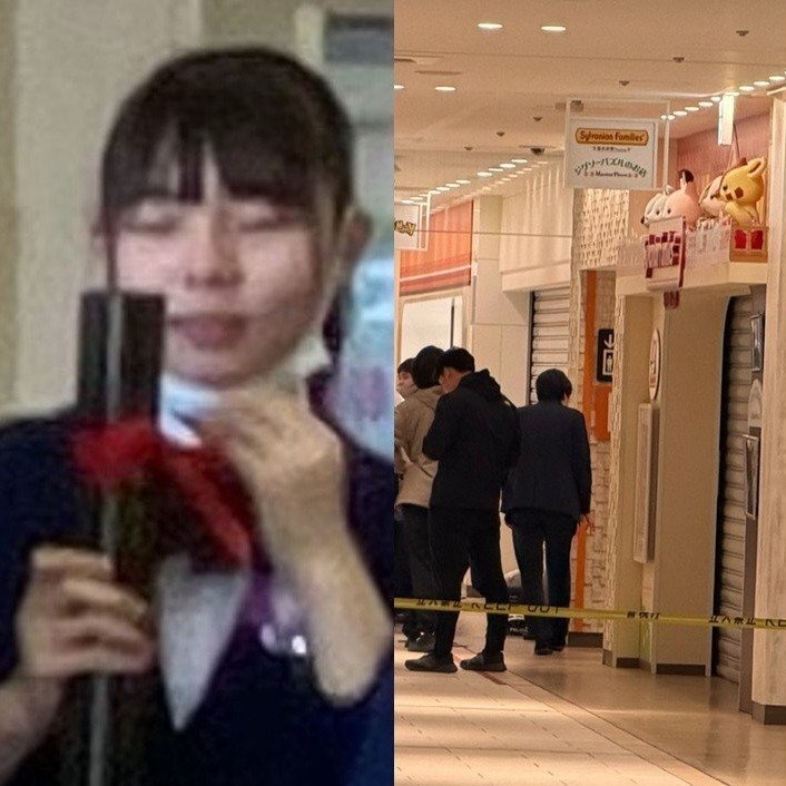 池袋ストーカー殺人・親族の告白〉「彼女ができたんだ!」と母親に自慢していた廣川容疑者(26)幼少期に両親が離婚、学生時代は「沖縄で水泳頑張っていた」大学受験は失敗(集英社オンライン – Yahoo!ニュース 池袋ストーカー殺人・親族の告白〉「彼女ができたんだ!」と母親に自慢していた廣川容疑者(26)幼少期に両親が離婚、学生時代は「沖縄で水泳頑張っていた」大学受験は失敗(集英社オンライン - Yahoo!ニュース