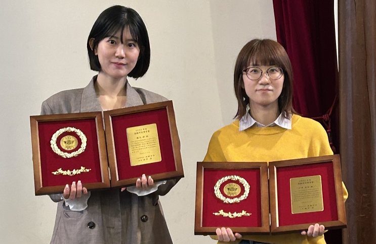 大学院理工学府知能機械創製理工学教育プログラム博士前期課程2年の戸崎杏珠さんと橋爪琳さんが、溶接学会奨学賞を受賞しました | 国立大学法人群馬大学