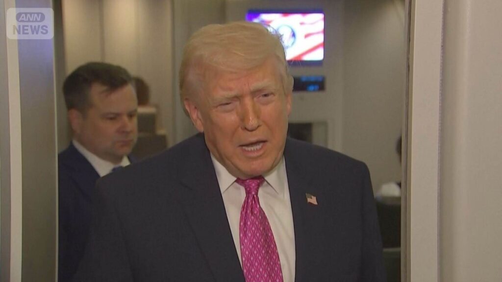 トランプ氏、カーグ島の爆破警告 ホルムズ海峡解放を要求 イラン外務省「理不尽」(テレビ朝日系(ANN)) – Yahoo!ニュース トランプ氏、カーグ島の爆破警告 ホルムズ海峡解放を要求 イラン外務省「理不尽」(テレビ朝日系(ANN)) - Yahoo!ニュース