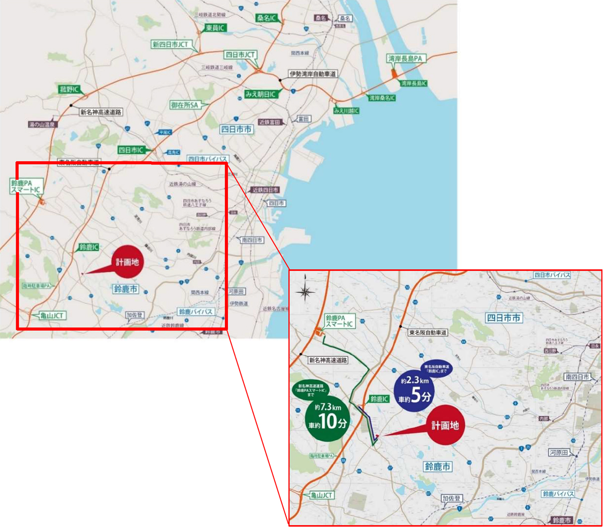 TC神鋼不動産/三重県鈴鹿市で1.1万m2のBOX型物流施設を竣工 20260331AS LOGIsuzuka02 - TC神鋼不動産/三重県鈴鹿市で1.1万m2のBOX型物流施設を竣工