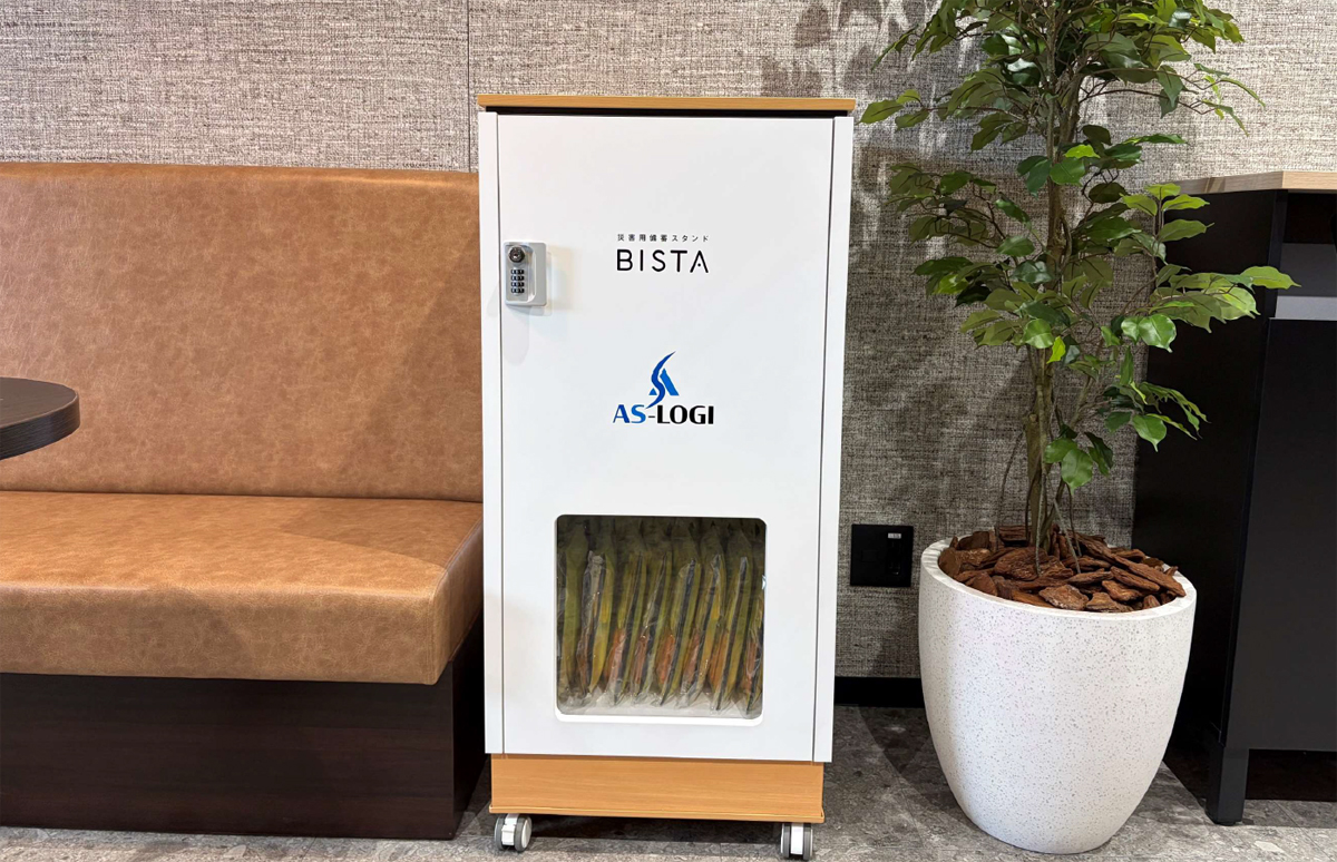 TC神鋼不動産/三重県鈴鹿市で1.1万m2のBOX型物流施設を竣工 20260331AS LOGIsuzuka05 - TC神鋼不動産/三重県鈴鹿市で1.1万m2のBOX型物流施設を竣工