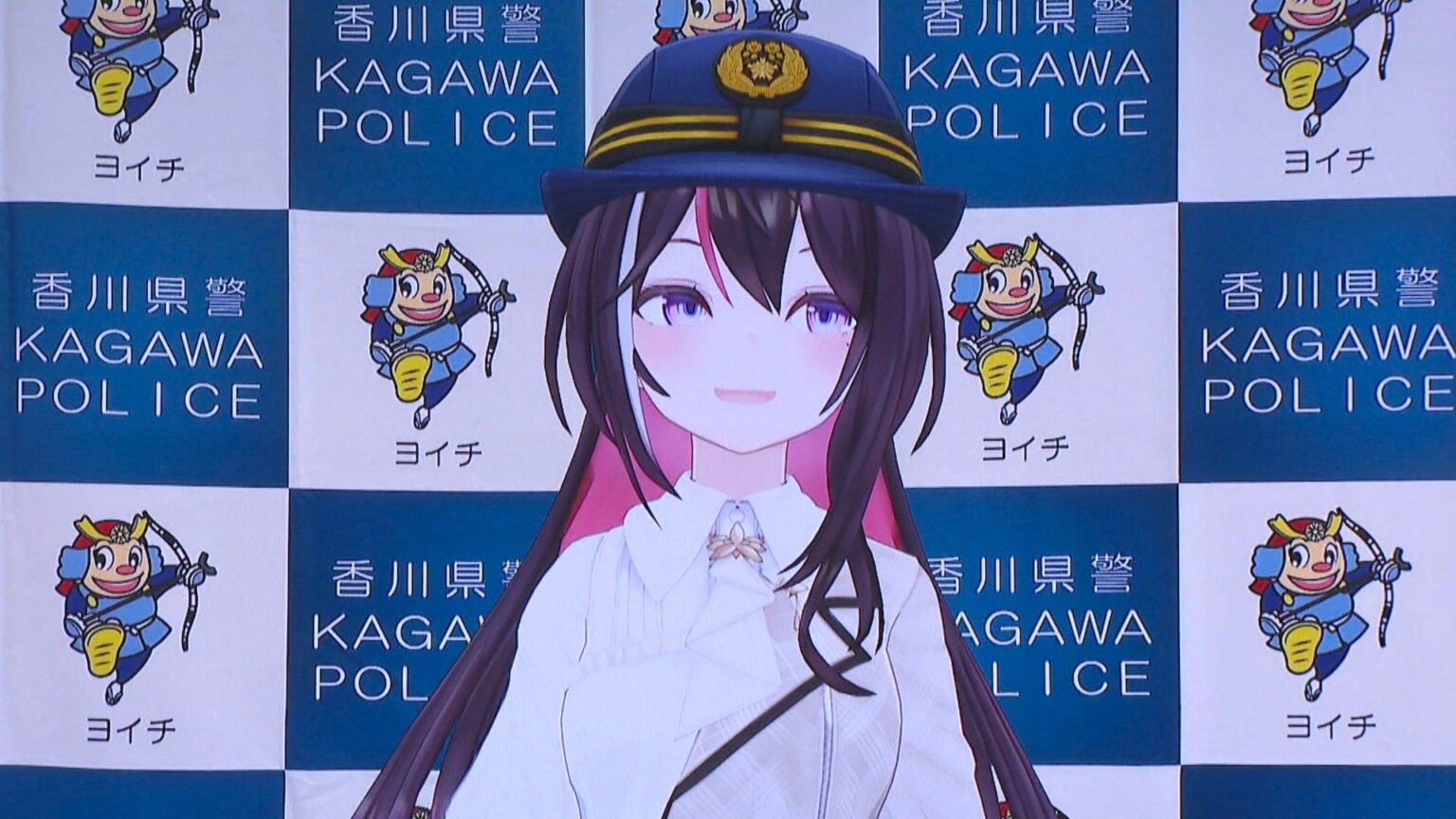 人気VTuber・AZKiさんが香川県警の交通規制アンバサダーに　交通ルール変更をPRへ | KSBニュース | KSB瀬戸内海放送