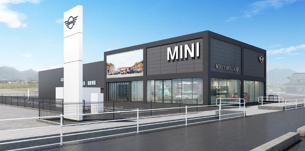 MINI山口／MINI NEXT山口、リニューアルオープン…リテール・ネクスト採用 | レスポンス（Response.jp）