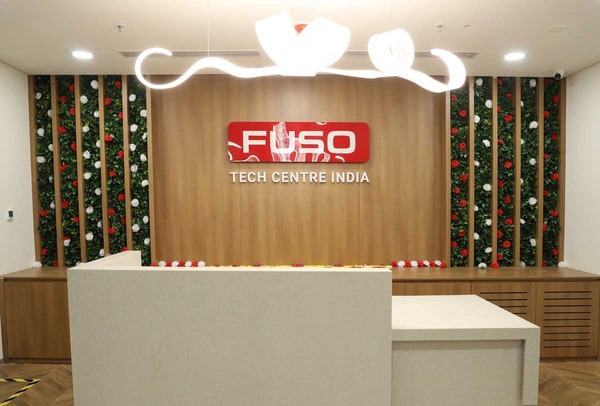 三菱ふそう、インドに新技術拠点「Fuso Tech Centre India」開設…グローバル開発体制を強化 | レスポンス(Response.jp) 三菱ふそう、インドに新技術拠点「Fuso Tech Centre India」開設…グローバル開発体制を強化 | レスポンス(Response.jp)
