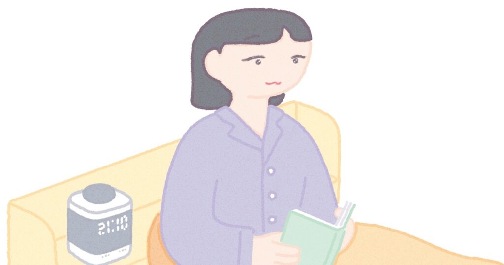 ちょっとした“お小遣い”から、ご褒美旅行まで。未来の自分のために今から始める！ ニッセイ傷害保障付積立保険「ちょこつみ」