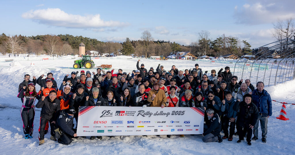 ラリーチャレンジ Pre-event in 岩手 フォト＆ムービー | ラリーチャレンジ