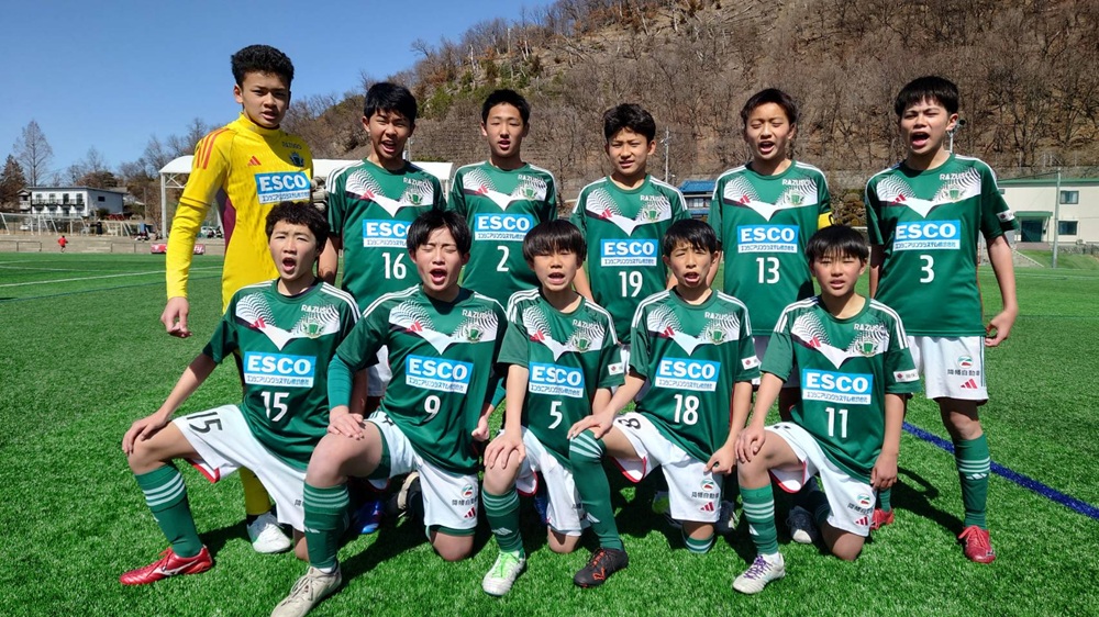【U-15】高円宮杯JFA U-15サッカーリーグ2026 長野県リーグ1部 第1節 結果のお知らせ
