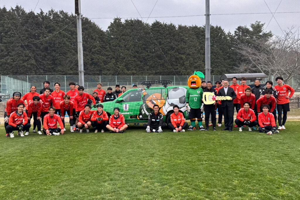 トヨタレンタリース西四国様より伊予柑太号を寄贈いただきました | 愛媛FC公式サイト【EHIME FC OFFICIAL SITE】