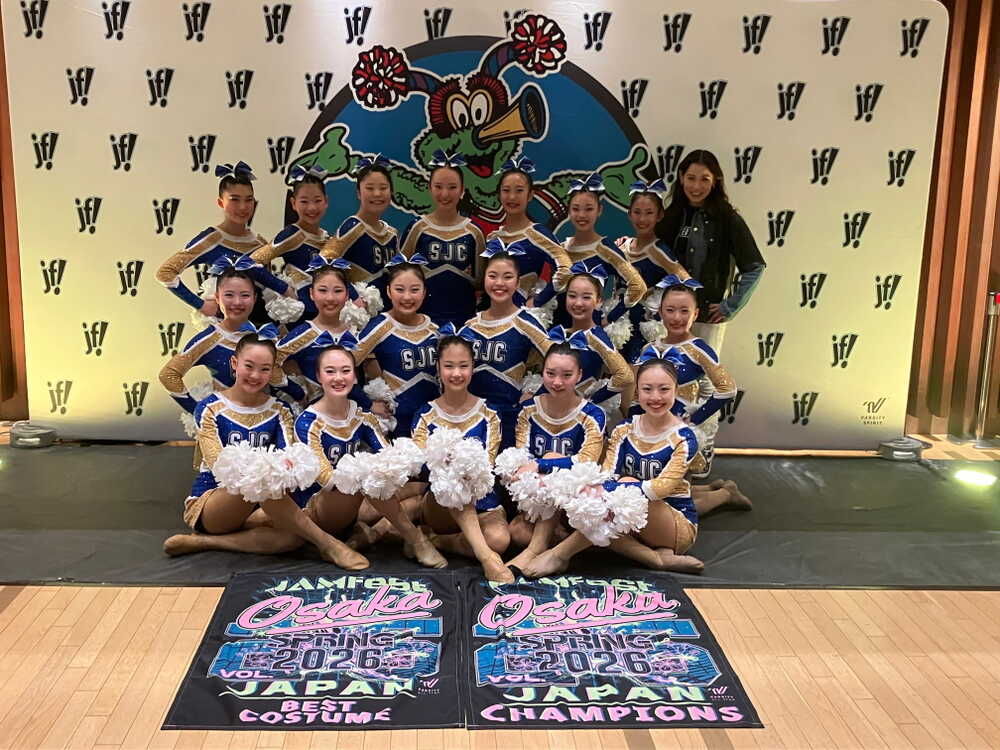 【チアスクール】SJCとLJCが「JAMfest JAPAN vol.25 in OSAKA」で入賞 表彰式の様子