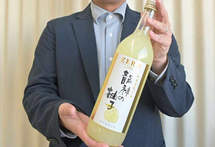 ノンアルコール3種が新発売! 世界一統 | わかやま新報 ノンアルコール3種が新発売! 世界一統 | わかやま新報