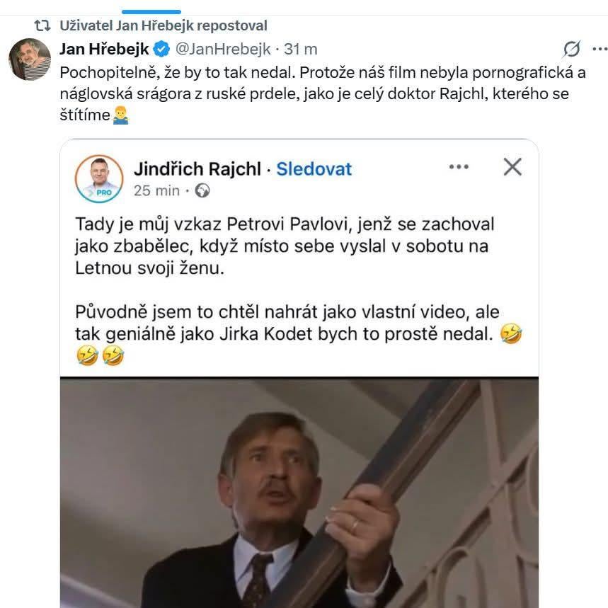 ほら、ジンドラ、めちゃくちゃだよ