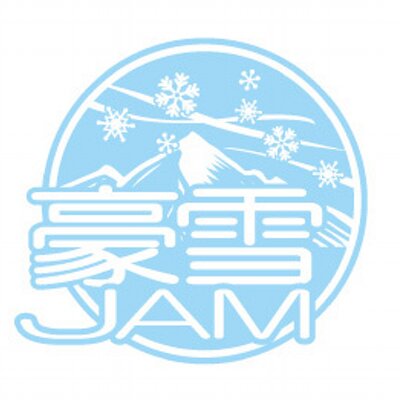 6月新潟「豪雪JAM」第1弾発表でHUGEN、どんぐりず 、切腹ピストルら出演決定