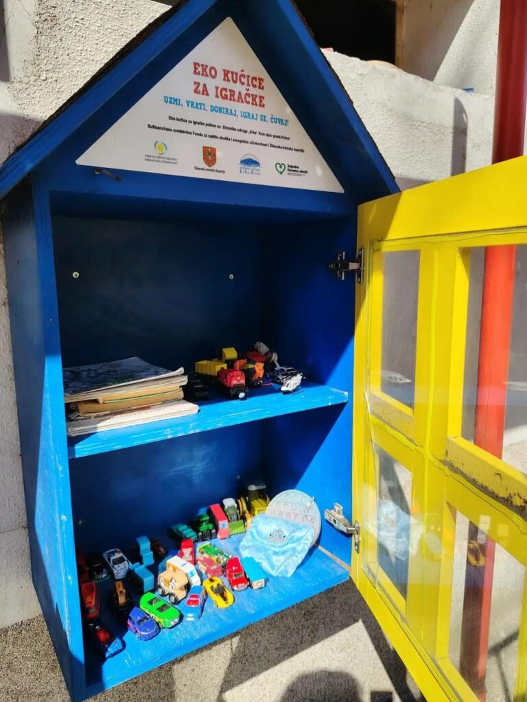 クニンのプレイハウス