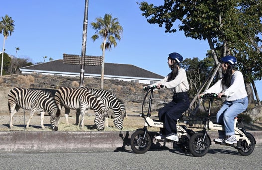 和歌山発 glafit × アドベンチャーワールド がコラボレーション　電動バイクで駆ける新ツアー「サファリ Eバイククルーズ」