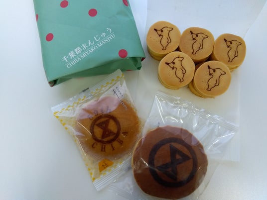 【そごう千葉店】開店59周年 誕生祭 限定どら焼き販売 - 千葉経済新聞