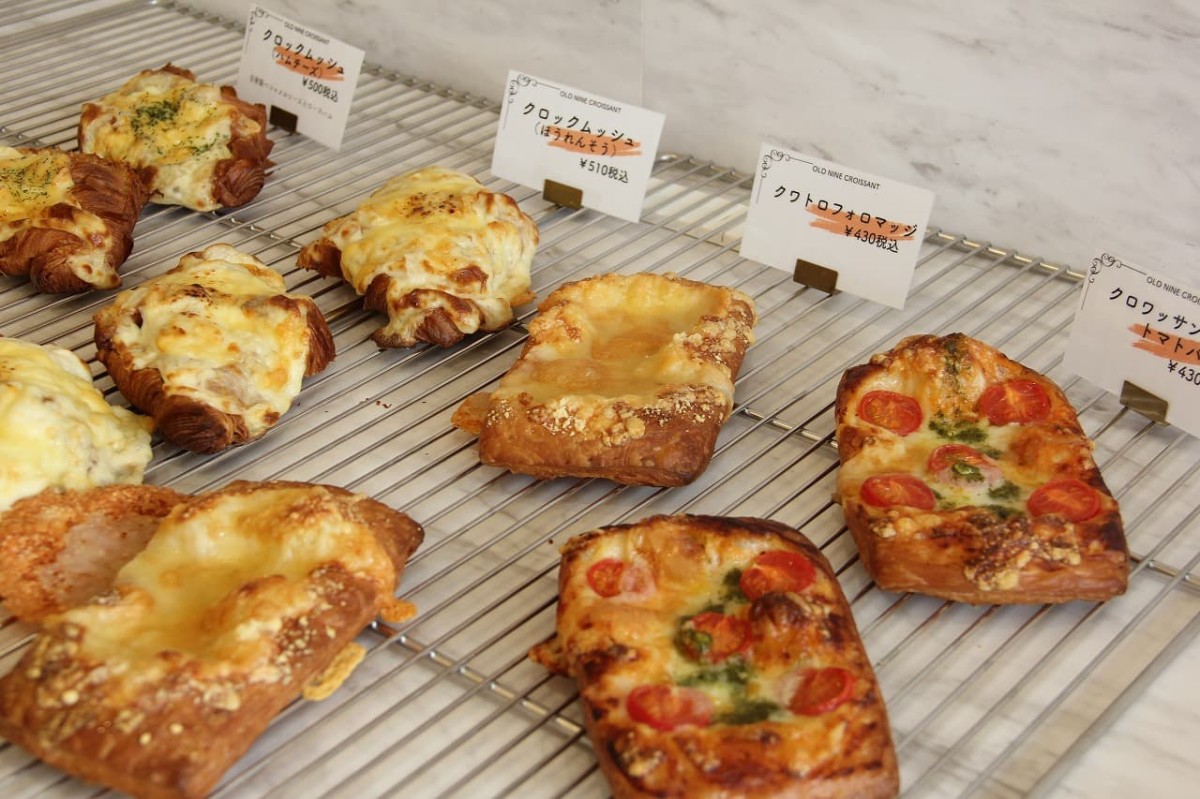 島根県出雲市の複合施設『ENnoZA』内にあるクロワッサン専門店『OLD NINE CROISSANT』で販売している惣菜系のクロワッサン