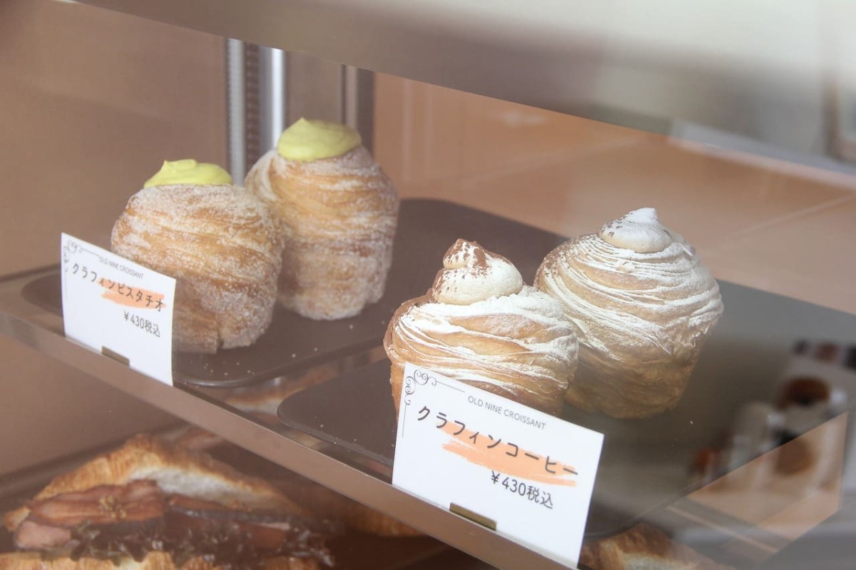 島根県出雲市の複合施設『ENnoZA』内にあるクロワッサン専門店『OLD NINE CROISSANT』で販売しているクラフィン
