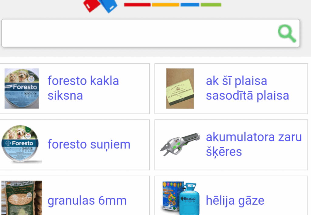 クソギャップ>:(