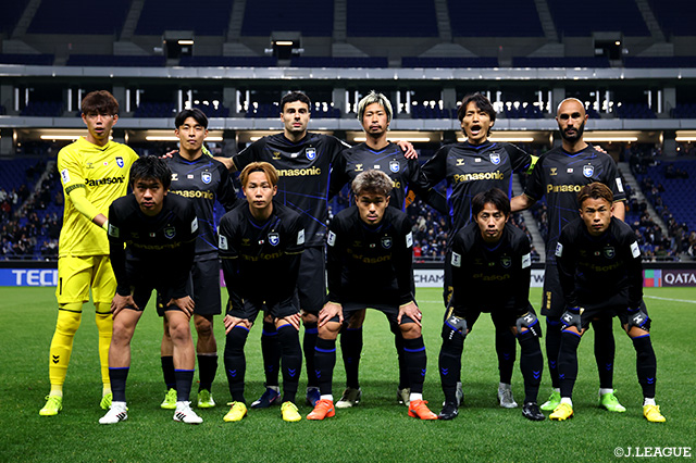 タイの難敵を迎えるＧ大阪は、4強入りをかけてホームで先勝なるか【プレビュー：ACL2 準々決勝 第1戦】