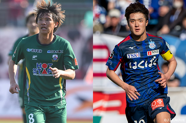 岐阜vs甲府はともに5連勝をかけた一戦となる