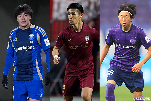 日本勢3チームが「ファイナルズ」進出をかけた大一番に挑む。広島はホームで2点差を逆転できるか【プレビュー：ACLE ラウンド16 第2戦】