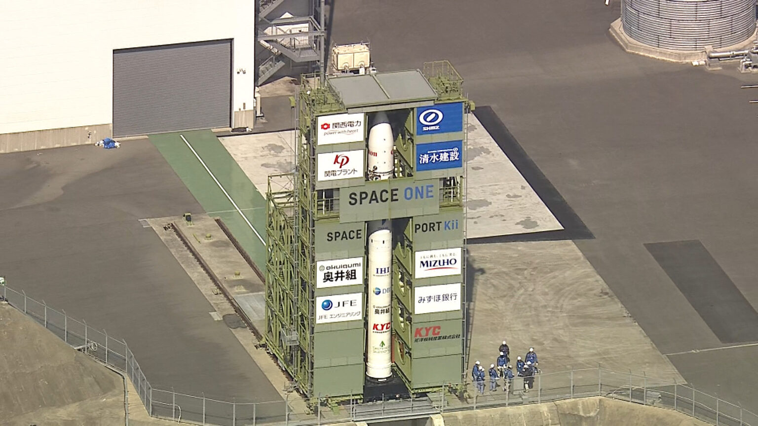 3度目の民間企業単独初の挑戦へ カイロス3号機の打ち上げは4日午前11時に 和歌山・串本町 3度目の民間企業単独初の挑戦へ カイロス3号機の打ち上げは4日午前11時に 和歌山・串本町