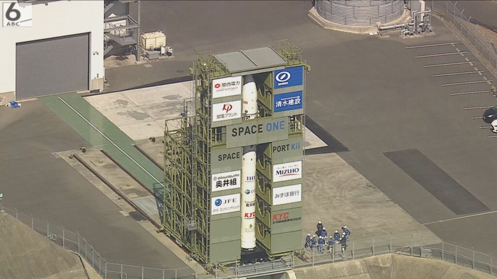 カイロス３号機、４日１１時に打ち上げへ　風を理由に１日の打ち上げ中止で再設定　和歌山・串本