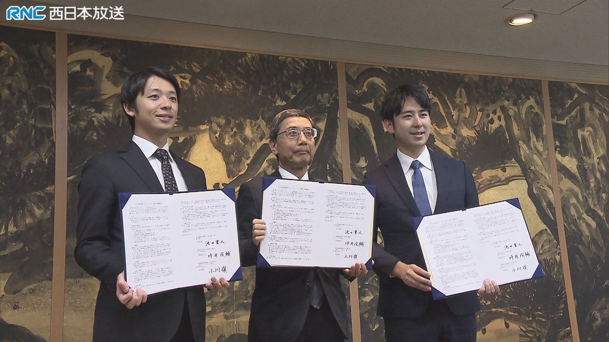 「農地活用」「人材不足の解消」香川県が企業2社と協定締結