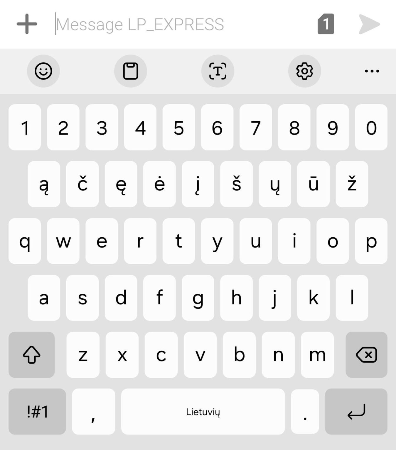 Android キーボードに LT 文字列をアドバイスする