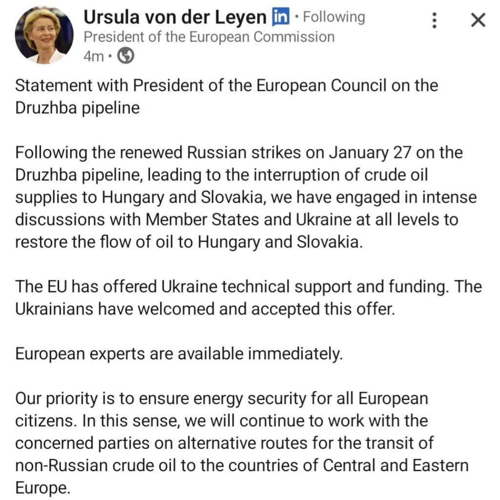 どういたしまして