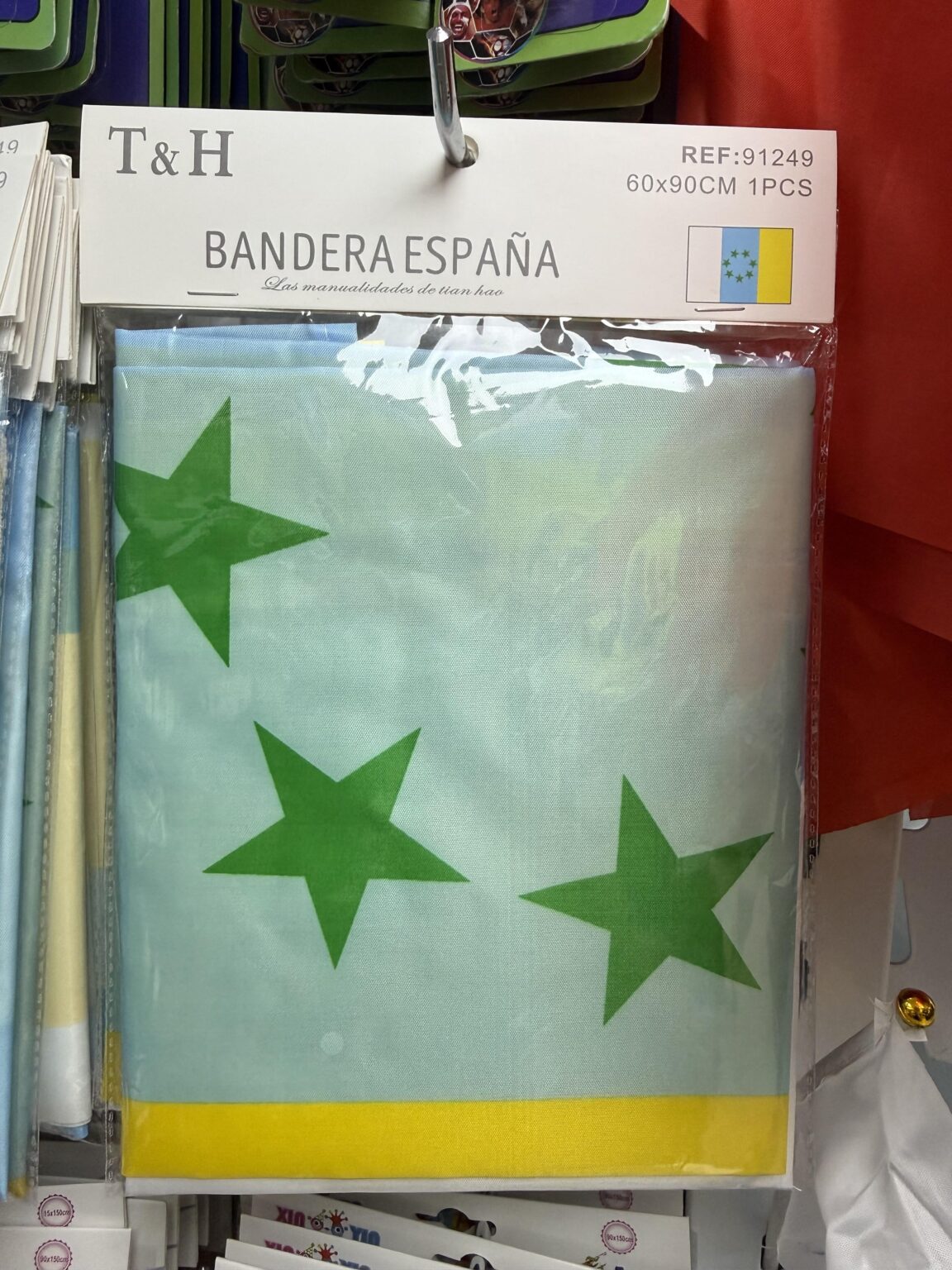 スペインの国旗。