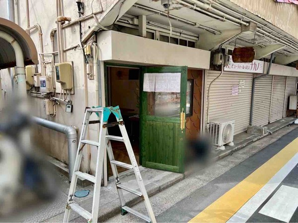 Kitchen RIZ（キッチン リズ）