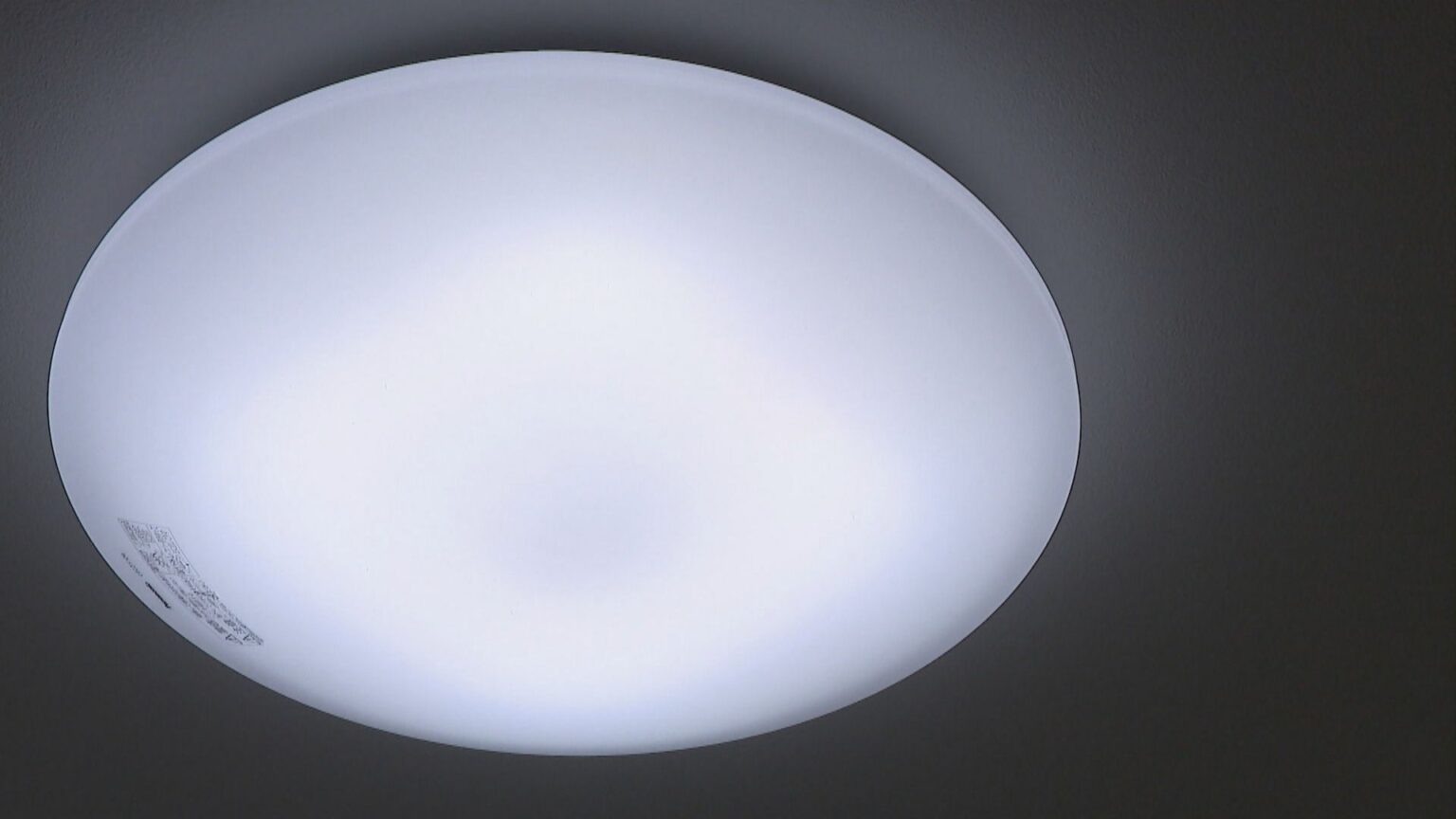 4月から電気料金値上げへ　政府の補助金終了など　中東情勢の影響も懸念　岡山・香川 | KSBニュース | KSB瀬戸内海放送