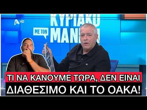 私たちが誰と取引しているのかを知るため