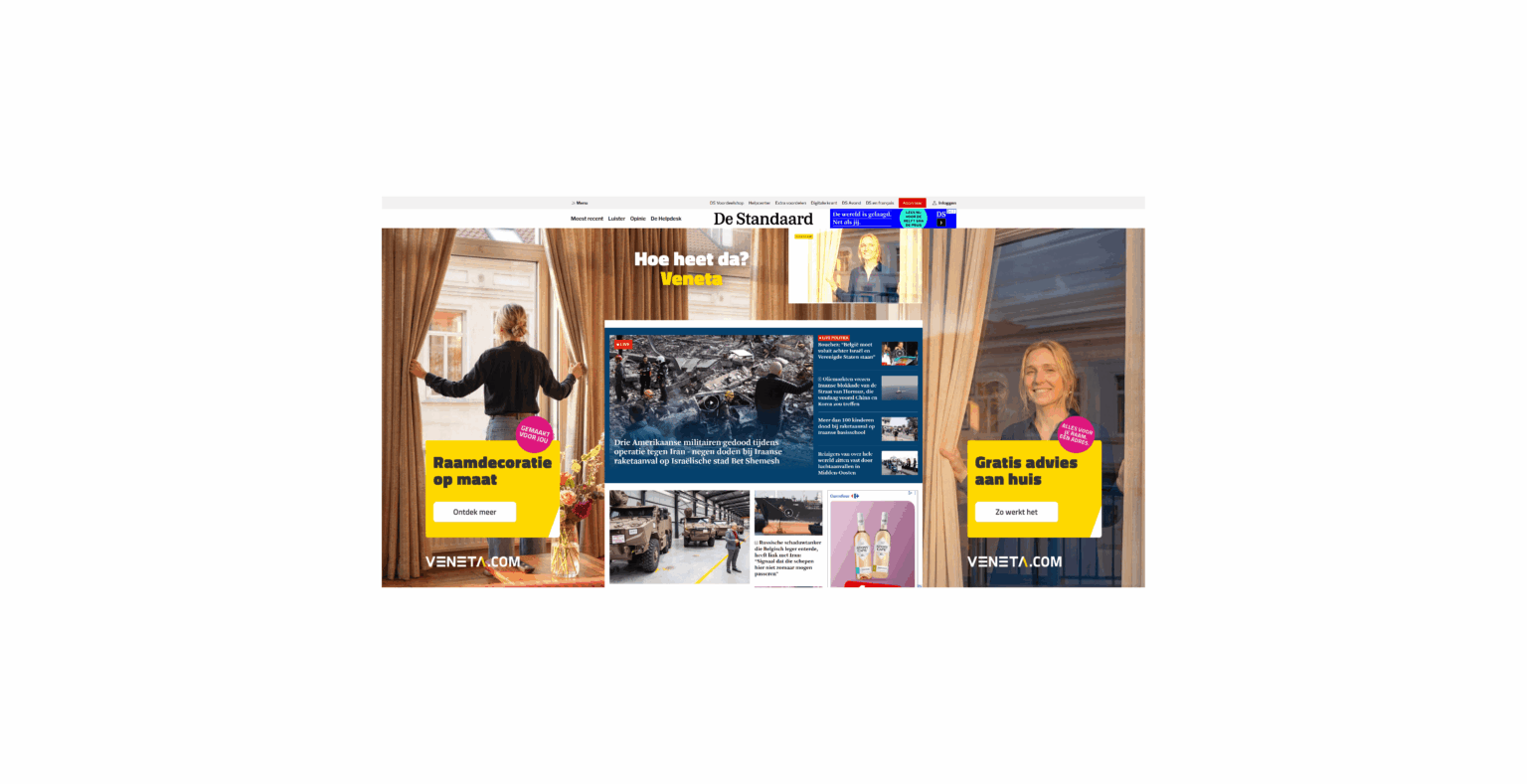 カーテンの中に何かニュースが詰まっているようです。