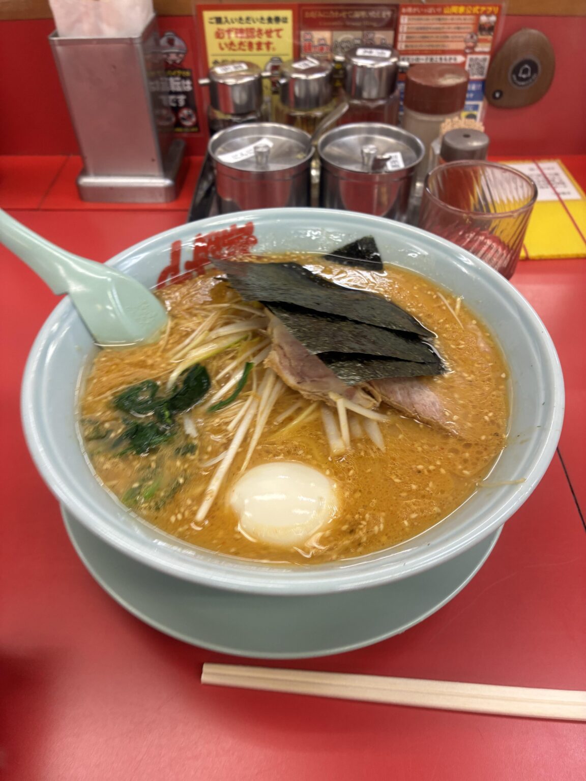 【定期】どとーる味たま添え